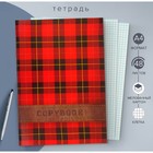 Тетрадь А4, 48 листов в клетку Calligrata "Красная Шотландка", обложка мелованный картон, блок №2, белизна 75% (серые листы) - фото 110271401