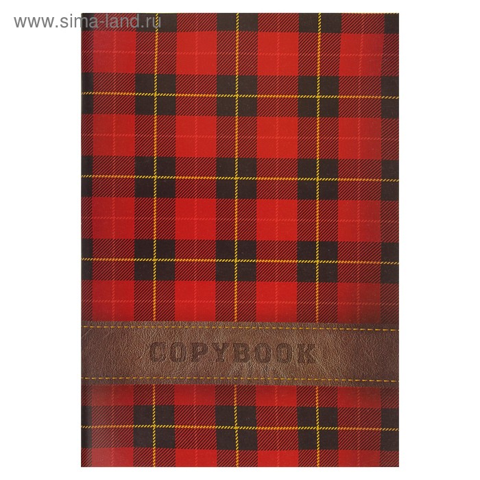 Тетрадь А4, 48 листов в клетку Calligrata "Красная Шотландка", обложка мелованный картон, блок №2, белизна 75% (серые листы) - Фото 1