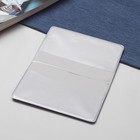 Обложка для проездного билета, тиснение, цвет бордовый - Фото 3