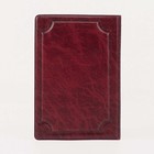 Обложка для паспорта, цвет бордовый - Фото 2