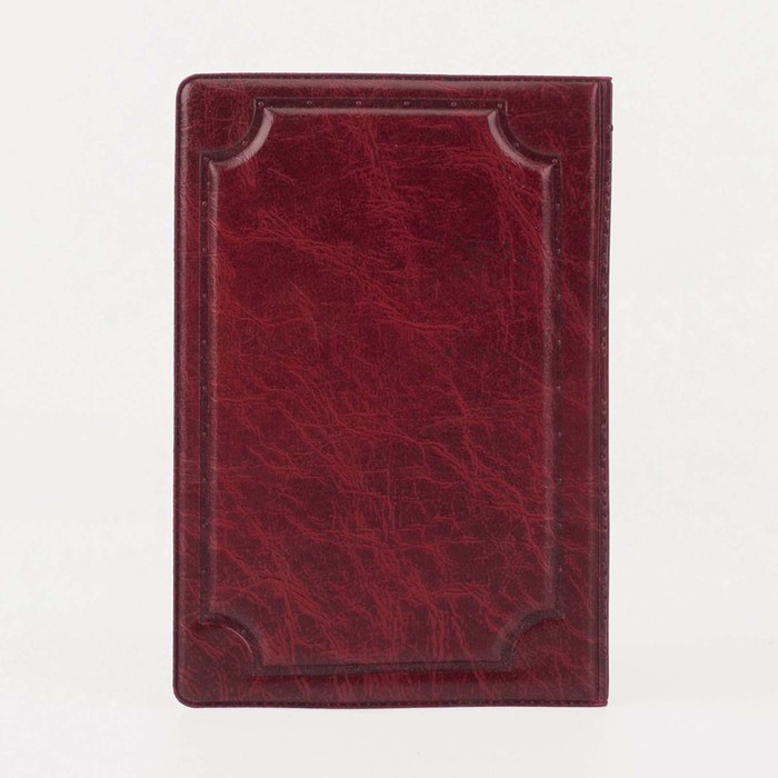 Обложка для паспорта, цвет бордовый - фото 1890737501
