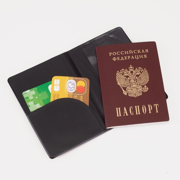 Обложка для паспорта, цвет бордовый - фото 1890737503