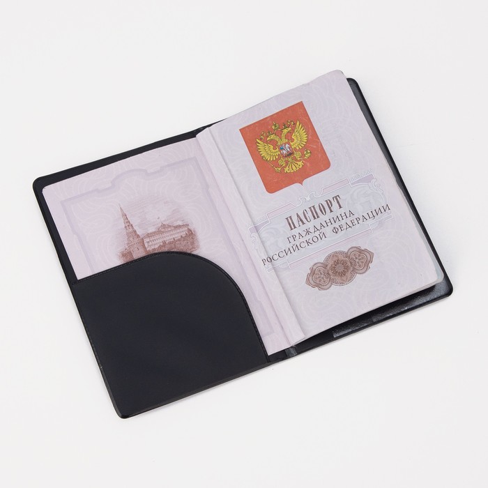 Обложка для паспорта, цвет бордовый - фото 1908367018