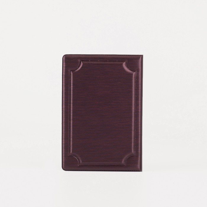 Обложка для паспорта, цвет бордовый - фото 1908367023