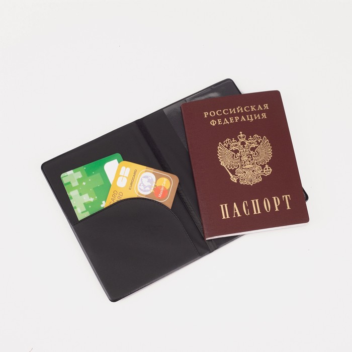 Обложка для паспорта, цвет бордовый - фото 1908367025