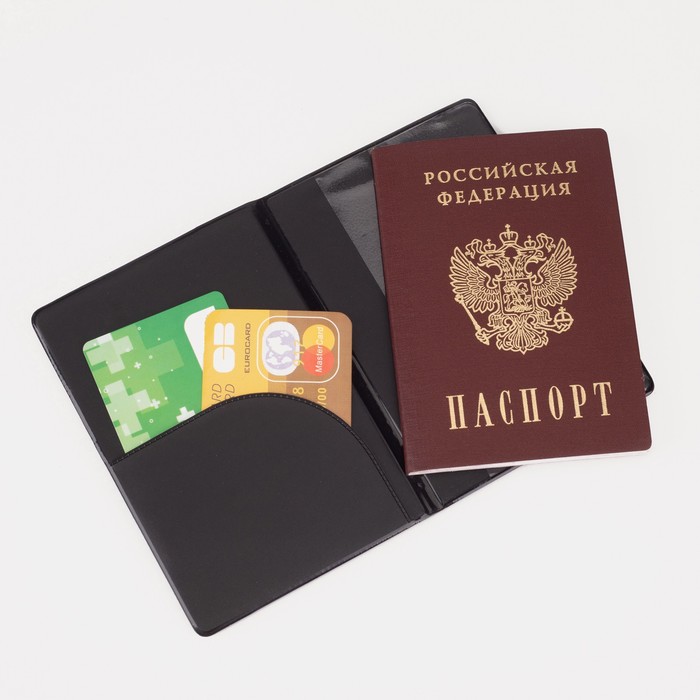 Обложка для паспорта, цвет серый - фото 1908367030