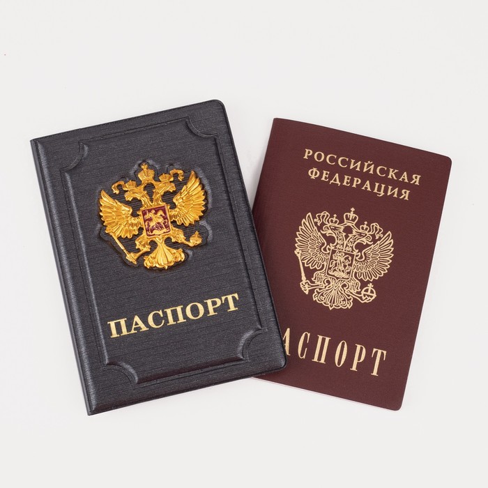 Обложка для паспорта, цвет серый - фото 1908367031