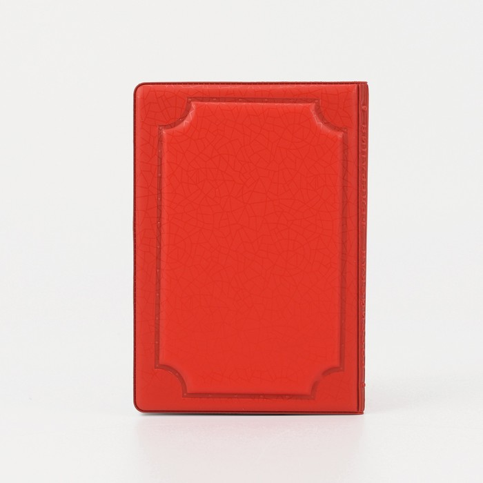 Обложка для паспорта, цвет красный - фото 1908367033