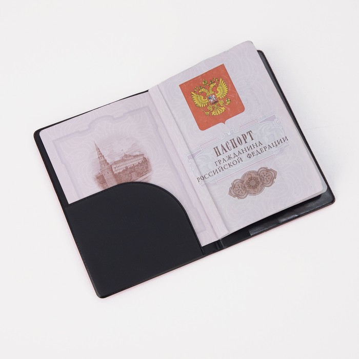 Обложка для паспорта, цвет розовый - фото 1908367038