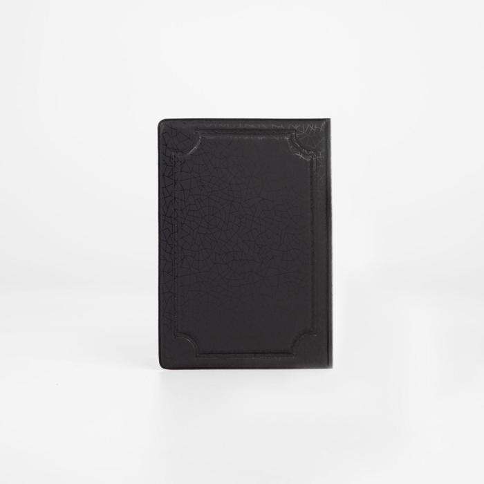 Обложка для паспорта, цвет чёрный - фото 1908367041