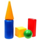 Кубики «Городок», большой, 21 элемент - Фото 1