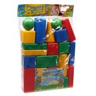 Кубики «Городок», большой, 21 элемент - Фото 2