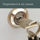 Ящик почтовый многосекционный, 5 секций, с задней стенкой, серый, дверка МИКС 3297648 - фото 917019