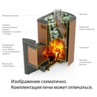 Печь для бани ТМФ Тунгуска 2017 Carbon Витра, антрацит, , шт - Фото 2