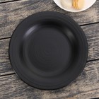 Тарелка керамическая десертная Доляна «Вихрь», d=22 см, цвет чёрный - Фото 1