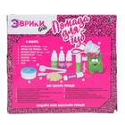 Опыты для девочек Эврики: Girls «Помада для губ» - Фото 10