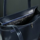 Сумка женская на молнии, 1 отдел, наружный карман, цвет тёмно-синий - Фото 3