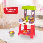 Игровой модуль "Мини-магазин", 23 предмета - Фото 1