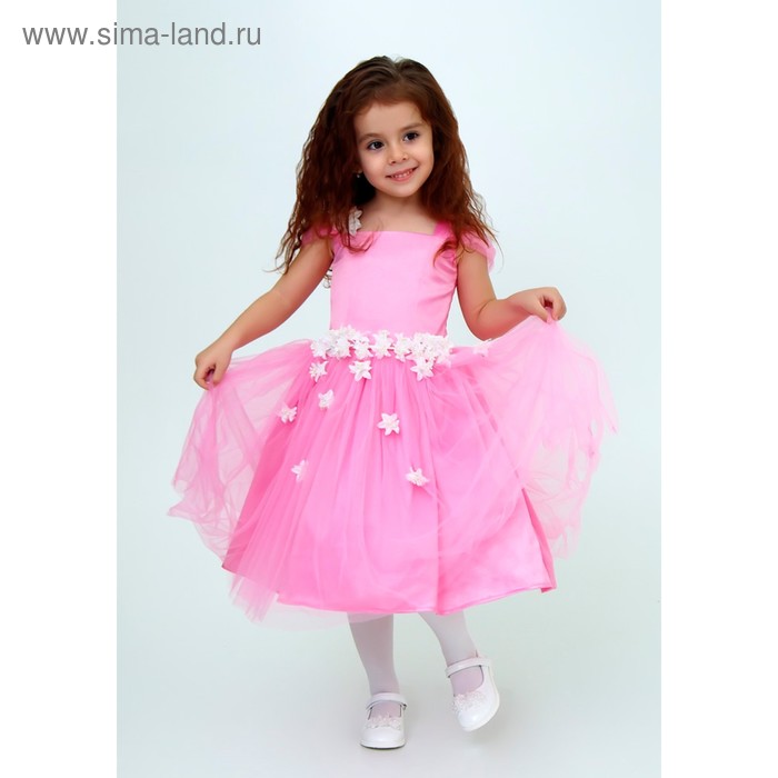 Платье нарядное для девочки, рост 110 см, цвет розовый 1Н22-2 - Фото 1