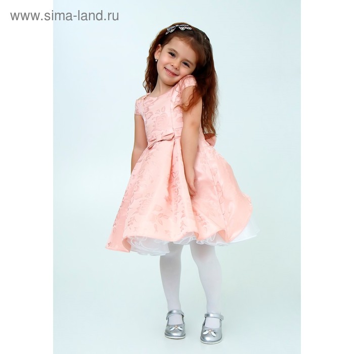 Платье нарядное для девочки, рост 116 см, цвет персиковый 1Н23-5 - Фото 1