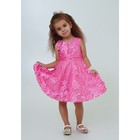 Платье нарядное для девочки, рост 98 см, цвет розовый 1Н3а-2 - Фото 1