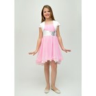 Платье нарядное для девочки+болеро, рост 140 см, цвет розовый 2Н9-10 - Фото 1
