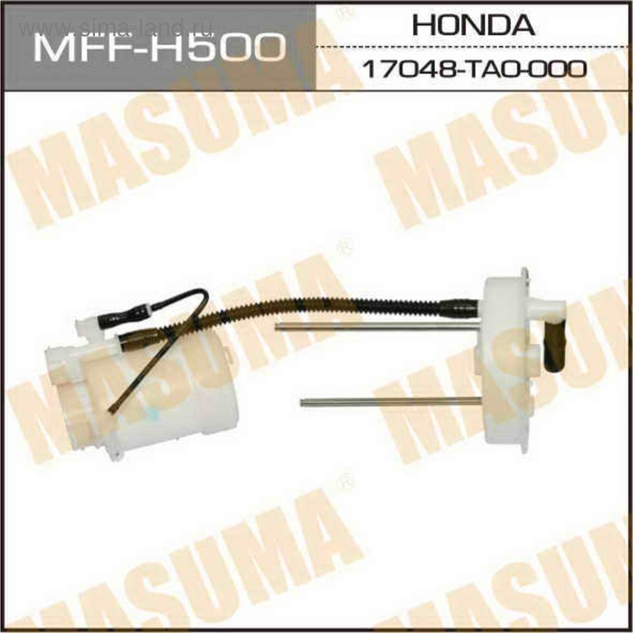 Фильтр топливный в бак  Masuma MFFH500 - Фото 1