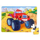 Макси-пазл «Веселый джип», 24 элемента - Фото 2