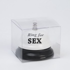 Звонок настольный Ring for a sex, 7.5×7.5×6 см - Фото 4
