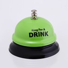 Звонок настольный "Время пить!", 7.5 х 7.5 х 6 см, зеленый - фото 8375299