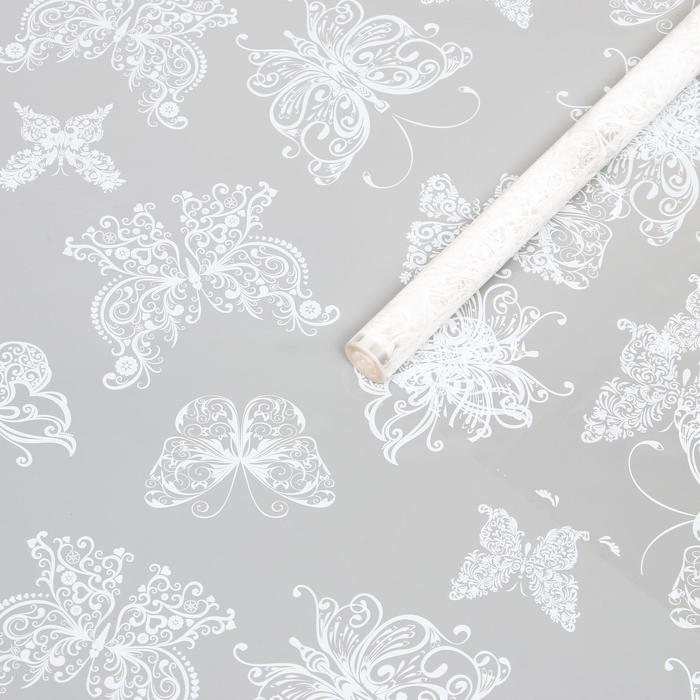 Плёнка для цветов "Бабочки белые", 0,72 х 7,5 м, 40 мкм, 200 г - Фото 1