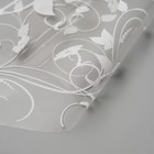 Плёнка для цветов "Вьюнок белый", 0,7 х 7,5 м, 40 мкм, 200 г - Фото 2