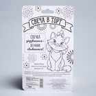 Свеча в торт Дисней 6 "С Днем Рождения", Коты аристократы - Фото 4