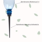 Автополив для комнатных растений под бутылку, регулируемый, серый, из пластика, высота 16 см, 4 шт. - Фото 6