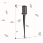 Автополив для комнатных растений под бутылку, регулируемый, серый, из пластика, высота 16 см, 4 шт. - Фото 7