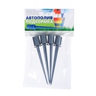 Автополив для комнатных растений под бутылку, регулируемый, серый, из пластика, высота 16 см, 4 шт. - Фото 10