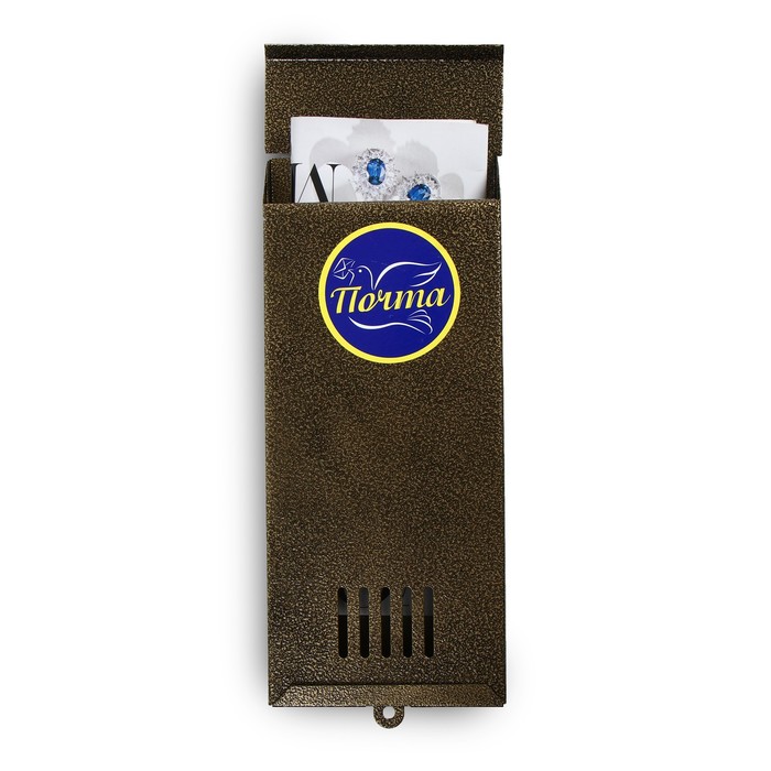 Ящик почтовый без замка (с петлёй), вертикальный, «Узкий», бронзовый - Фото 1