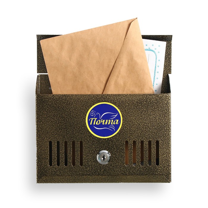 Ящик почтовый с замком, горизонтальный «Мини», бронзовый - Фото 1