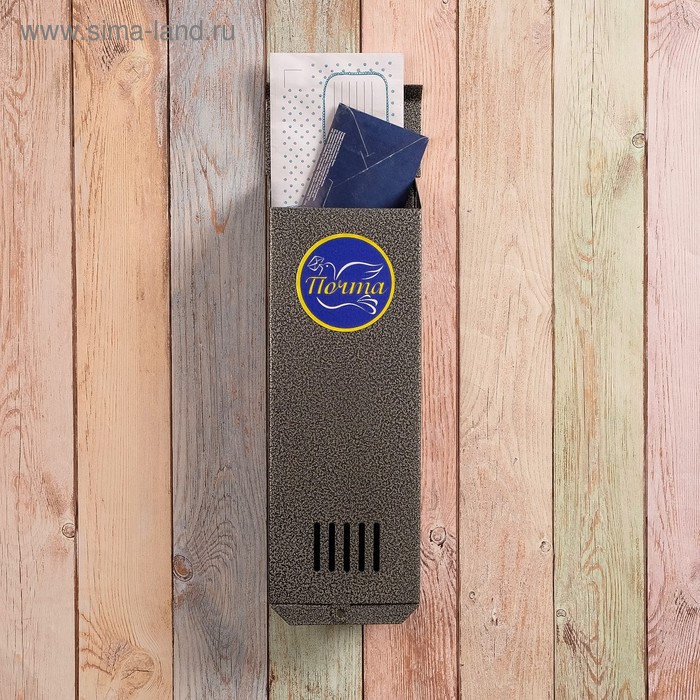 Ящик почтовый без замка (с петлёй), вертикальный, "Узкий", серебристый - Фото 1