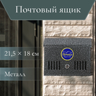 Серебристый