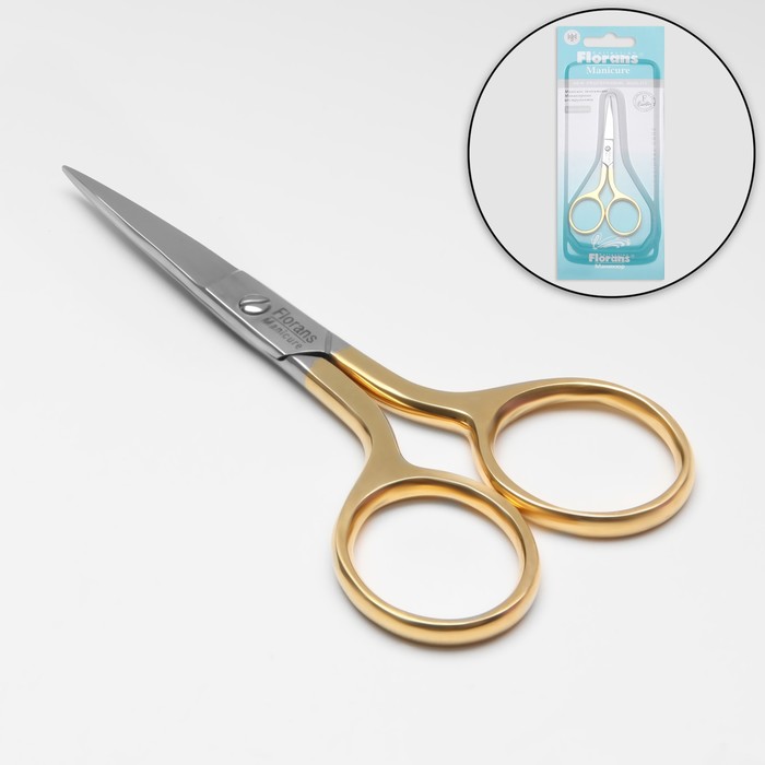 Ножницы маникюрные, прямые, широкие, 9,5 см, цвет серебристый/золотистый - Фото 1