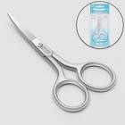 Ножницы маникюрные, загнутые, широкие, 9,5 см, цвет серебристый - Фото 1