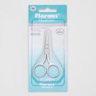 Ножницы маникюрные, загнутые, широкие, 9,5 см, цвет серебристый - Фото 3