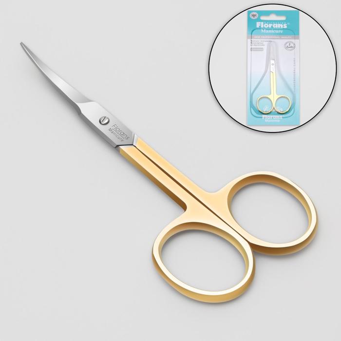 Ножницы маникюрные, загнутые, узкие, 10,5 см, цвет серебристый/золотистый - Фото 1