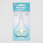 Ножницы маникюрные, загнутые, узкие, 10,5 см, цвет серебристый/золотистый - Фото 3