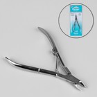 Кусачки маникюрные для кутикулы, 10 см, длина лезвия - 5 мм, цвет серебристый - Фото 1
