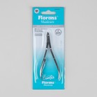 Кусачки маникюрные для кутикулы, 10 см, длина лезвия - 5 мм, цвет серебристый - Фото 3