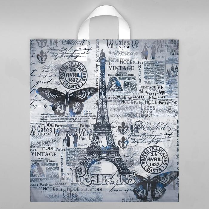 Пакет "Парижский день", полиэтиленовый с петлевой ручкой, 38 х 42 см, 40 мкм - Фото 1