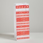 Пакет ламинированный вертикальный под бутылку «Вышивка», 13 × 36 × 10 см - Фото 1