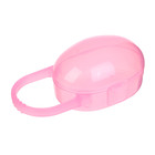 Контейнер для хранения и стерилизации детских сосок и пустышек, цвет розовый - фото 108342341